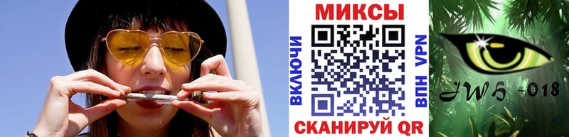 как найти наркотики  Кинель  Бутират жидкий экстази 