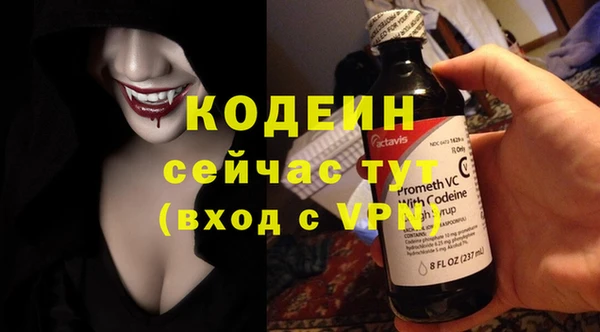 марки lsd Белая Калитва