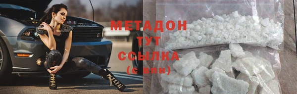 прущий лед Новозыбков