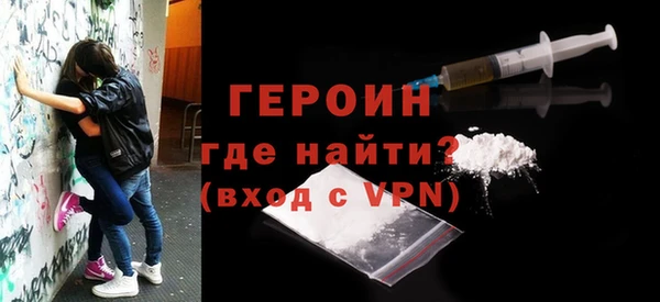 apvp Новокубанск