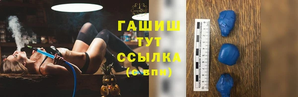 наркотики Няндома
