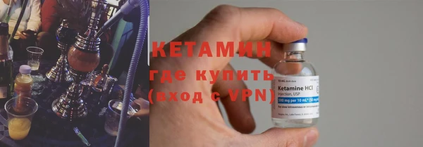 наркотики Нея
