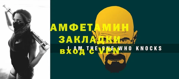 наркотики Няндома
