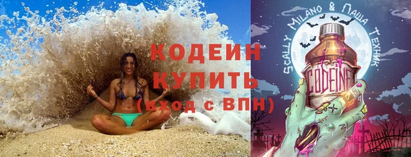 apvp Новокубанск
