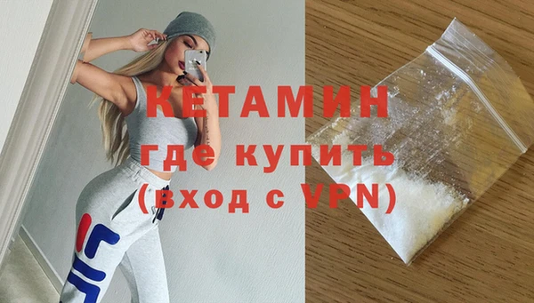 бутик Нязепетровск