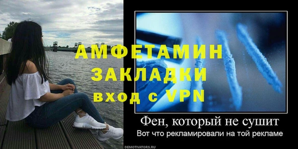 apvp Новокубанск