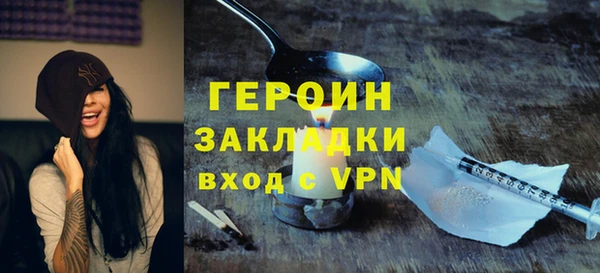apvp Новокубанск