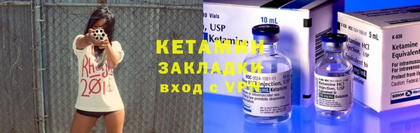 apvp Новокубанск