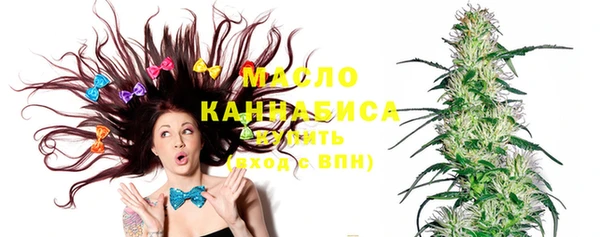метамфетамин Нягань