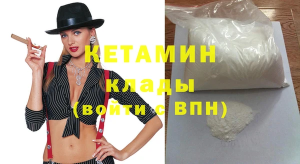 apvp Новокубанск
