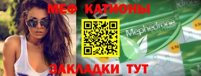 таблы Гусев