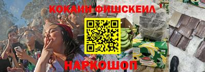 таблы Гусев