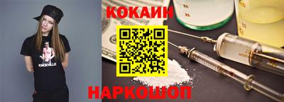 мефедрон мука Гусиноозёрск