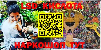 мефедрон мука Гусиноозёрск