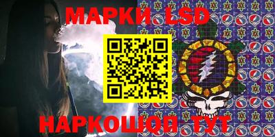 мефедрон мука Гусиноозёрск