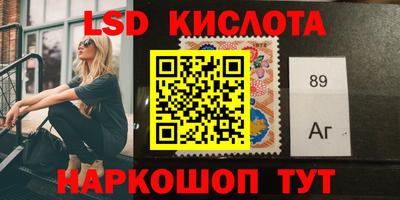 мефедрон мука Гусиноозёрск