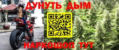 ГАЛЛЮЦИНОГЕННЫЕ ГРИБЫ Абакан