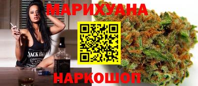 мефедрон мука Гусиноозёрск