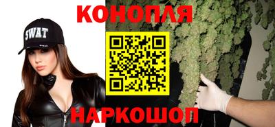 мефедрон мука Гусиноозёрск