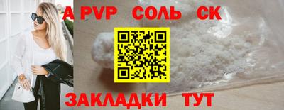 мефедрон мука Гусиноозёрск