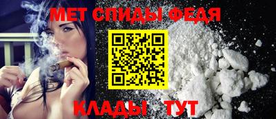 таблы Гусев