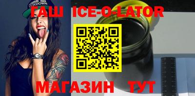альфа пвп Гусь-Хрустальный