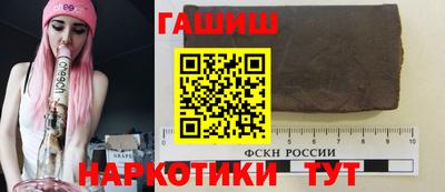 мефедрон мука Гусиноозёрск