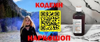 крисы Азнакаево